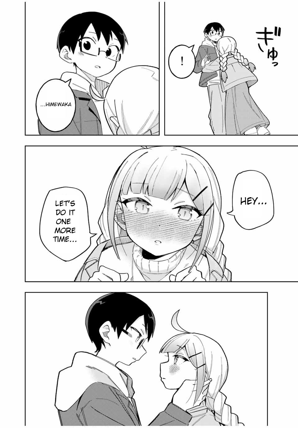 Doujima-kun won’t be Disturbed chapter 31 page 16