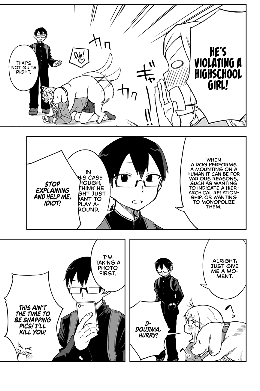 Doujima-kun won’t be Disturbed chapter 4 page 12