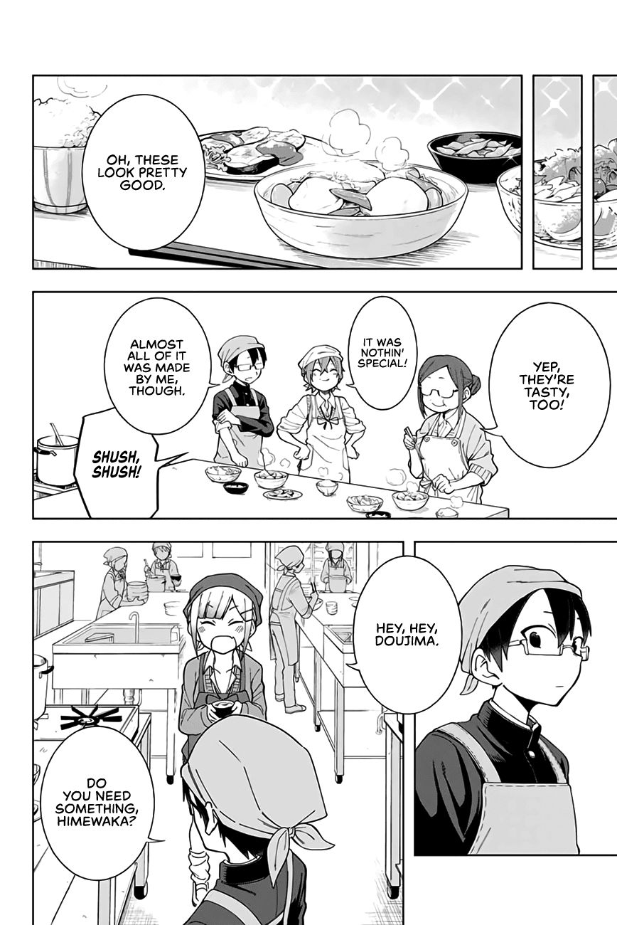 Doujima-kun won’t be Disturbed chapter 5 page 5