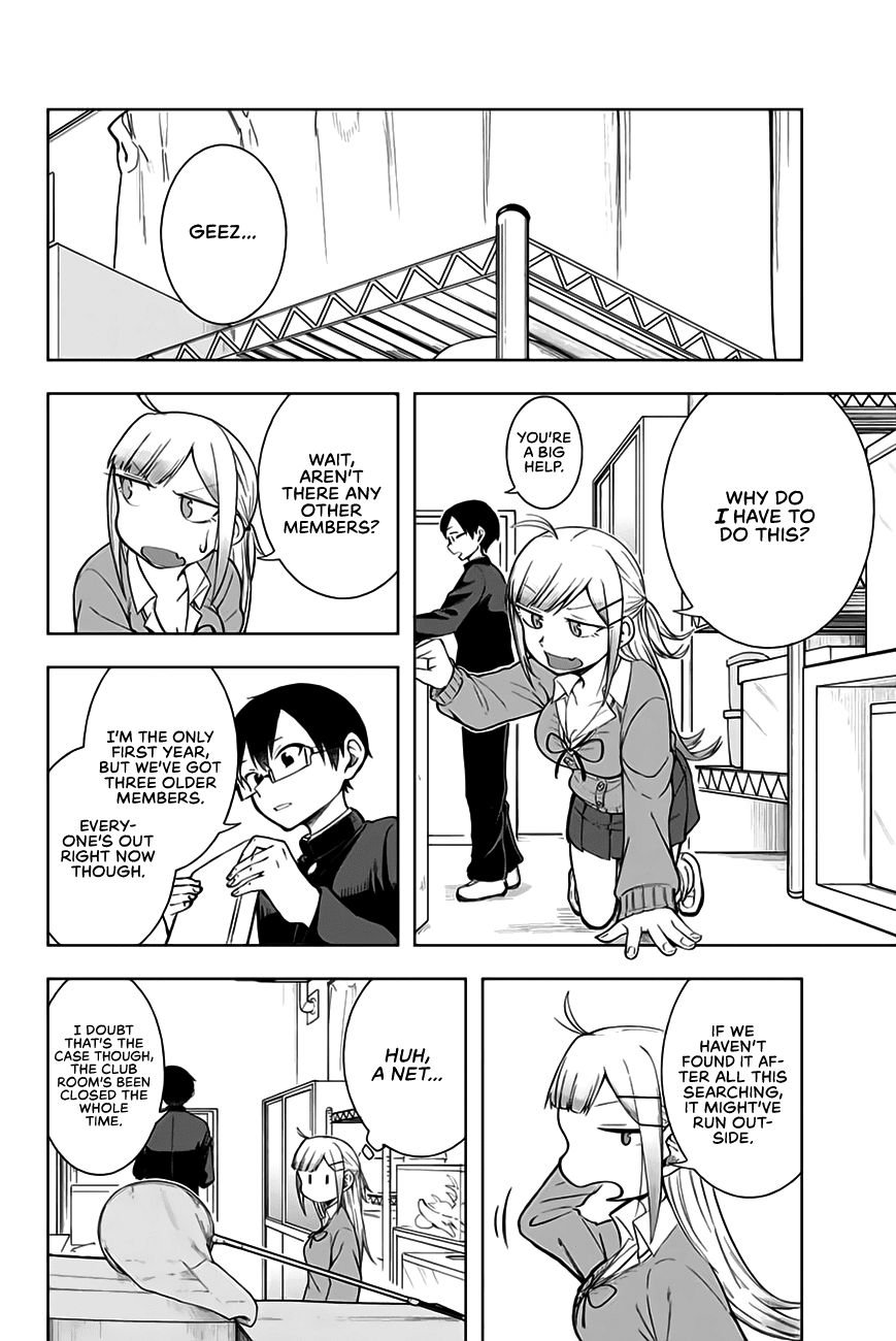 Doujima-kun won’t be Disturbed chapter 6 page 11