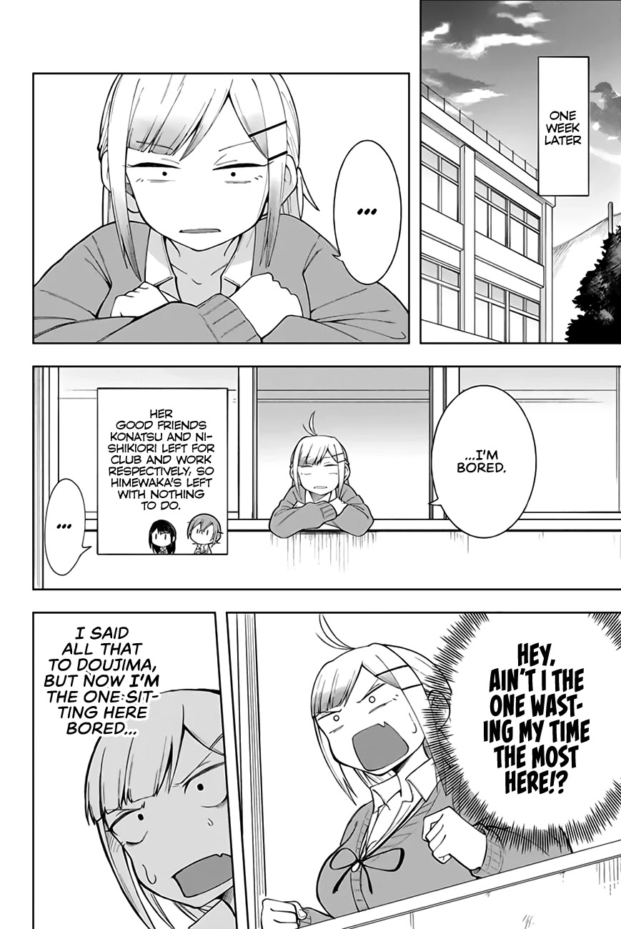 Doujima-kun won’t be Disturbed chapter 6 page 7