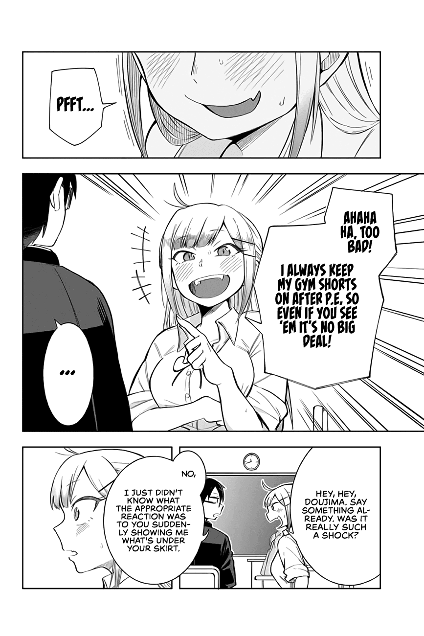 Doujima-kun won’t be Disturbed chapter 7 page 7