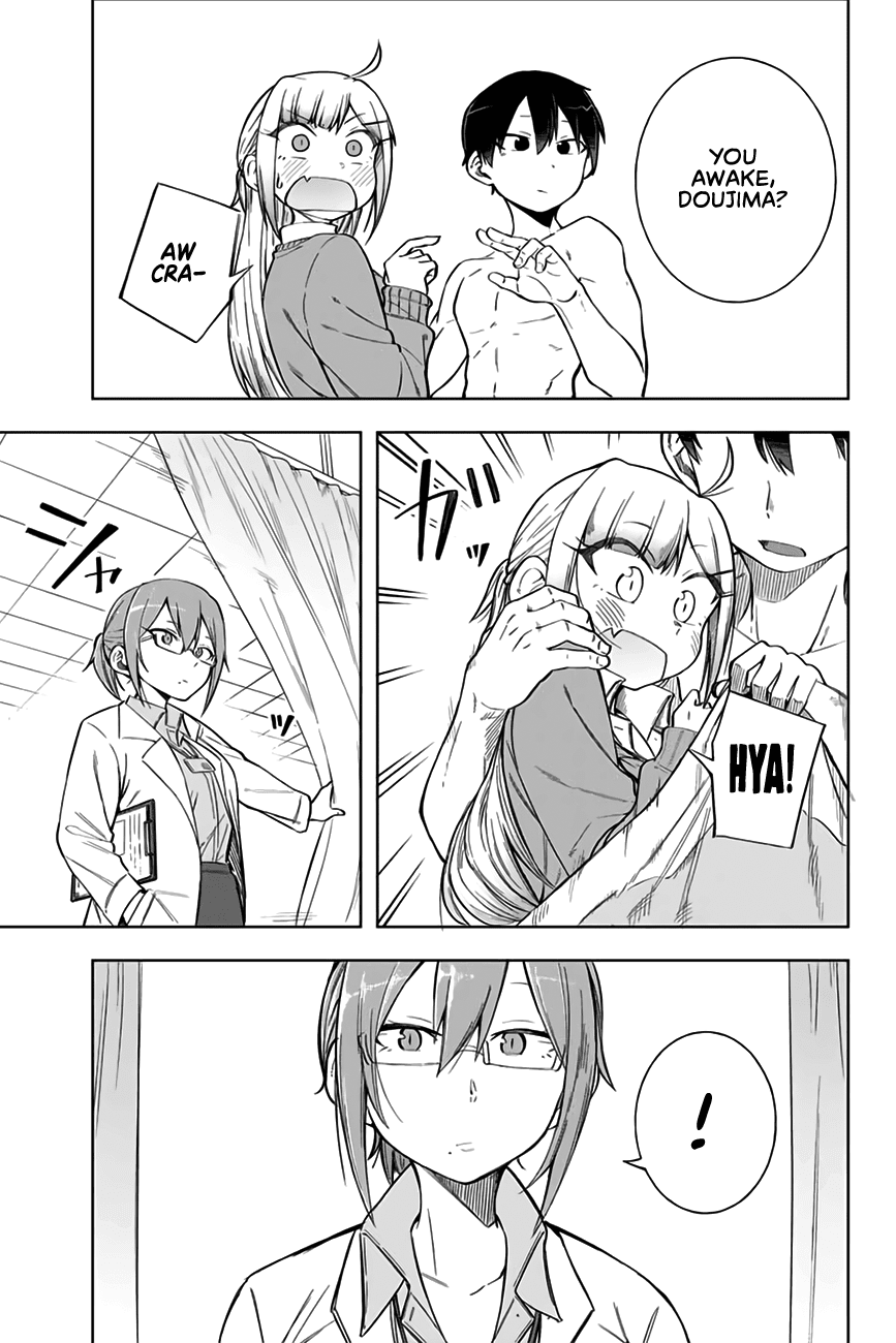 Doujima-kun won’t be Disturbed chapter 8 page 12