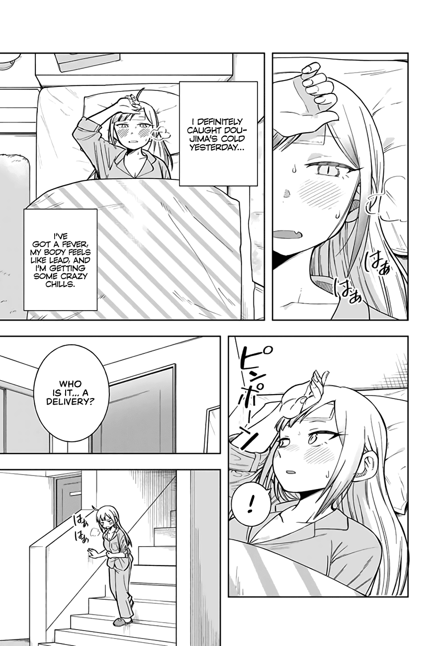 Doujima-kun won’t be Disturbed chapter 9 page 4