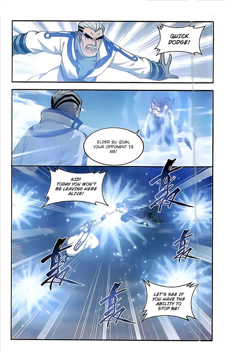 Doupo Cangqiong chapter 204 page 18