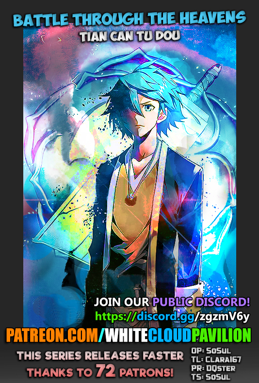 Doupo Cangqiong chapter 225 page 2