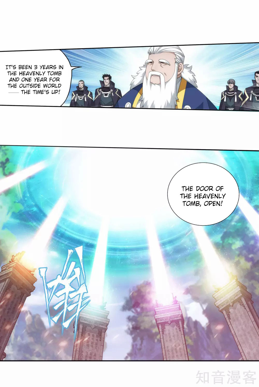 Doupo Cangqiong chapter 355 page 25