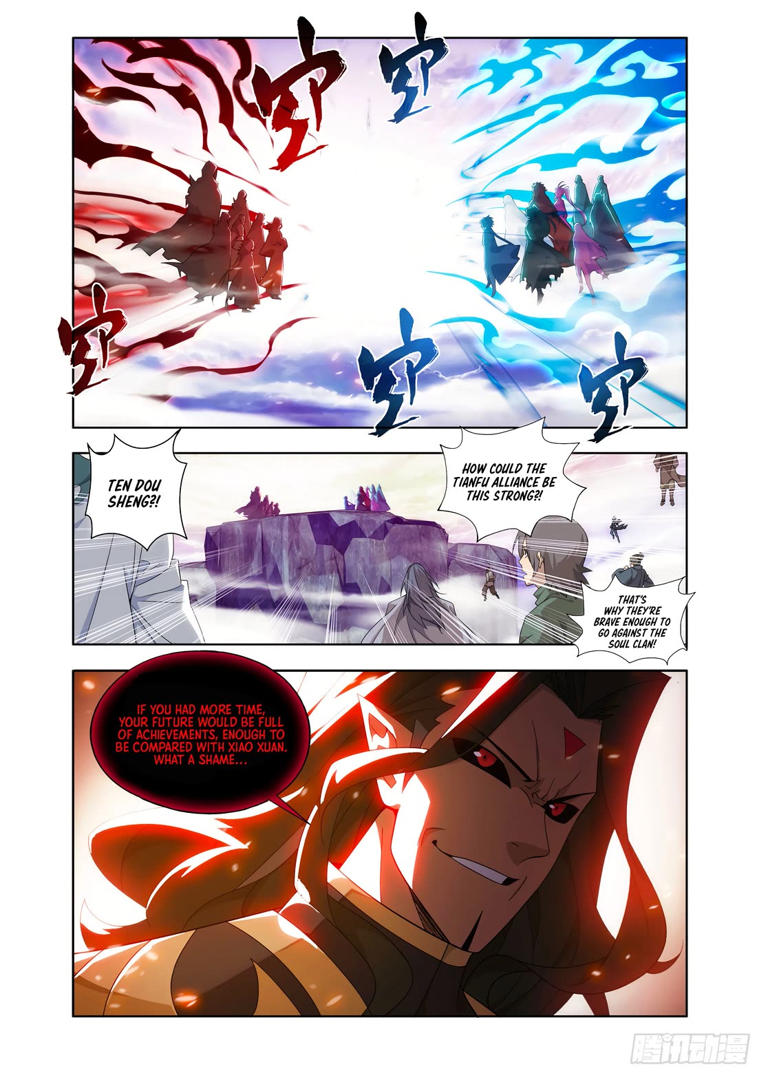 Doupo Cangqiong chapter 429 page 5