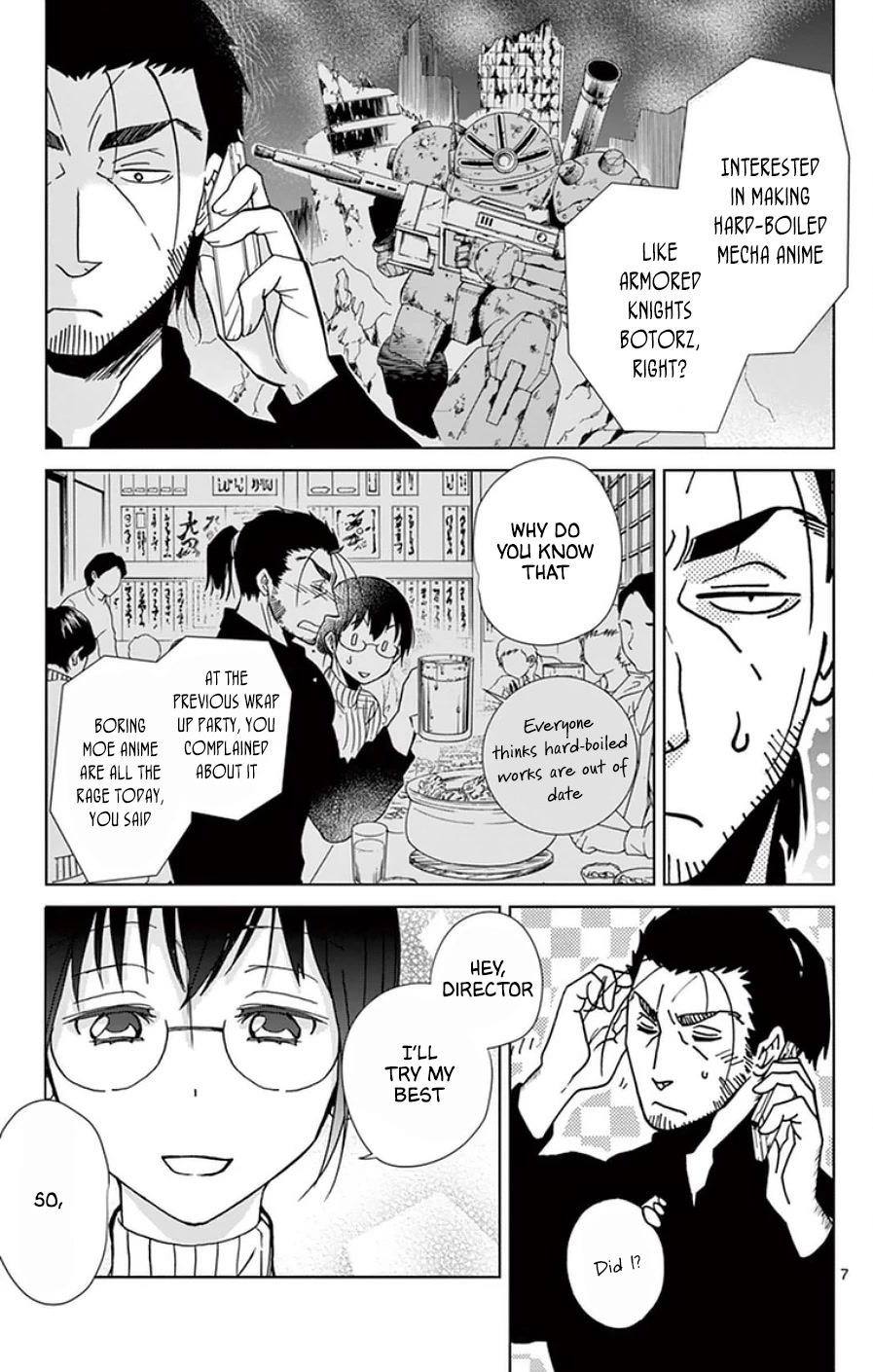 Dousei Sensei wa Renai ga Wakaranai. chapter 50 page 7