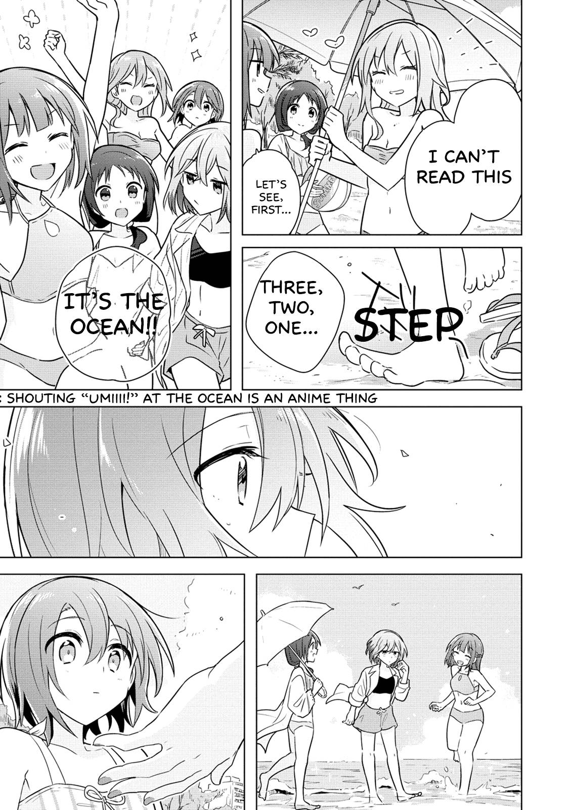 Doushitara Osananajimi ♀️ No Kanojo Ni Naremasu Ka!? chapter 11 page 5