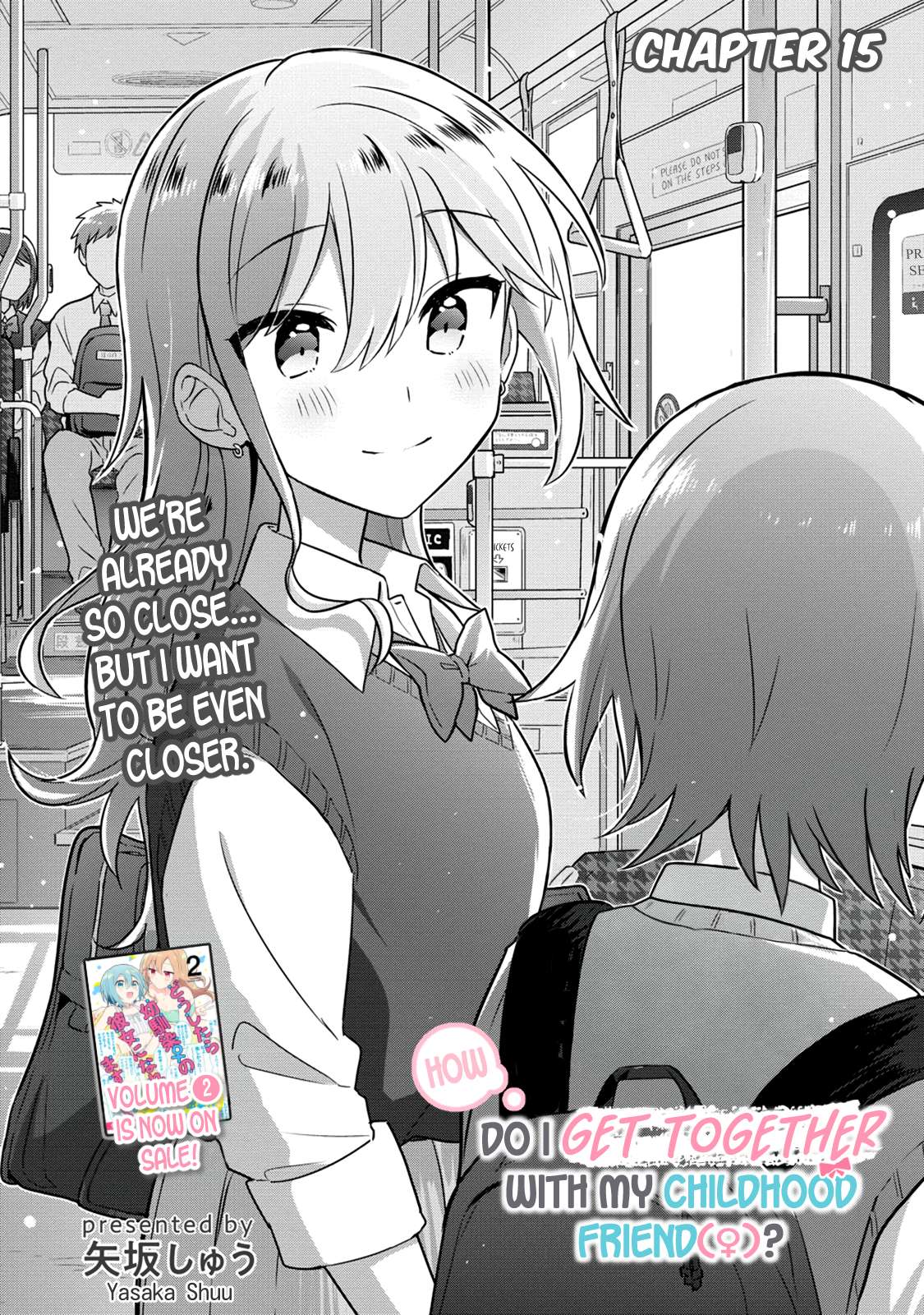 Doushitara Osananajimi ♀️ No Kanojo Ni Naremasu Ka!? chapter 15 page 1