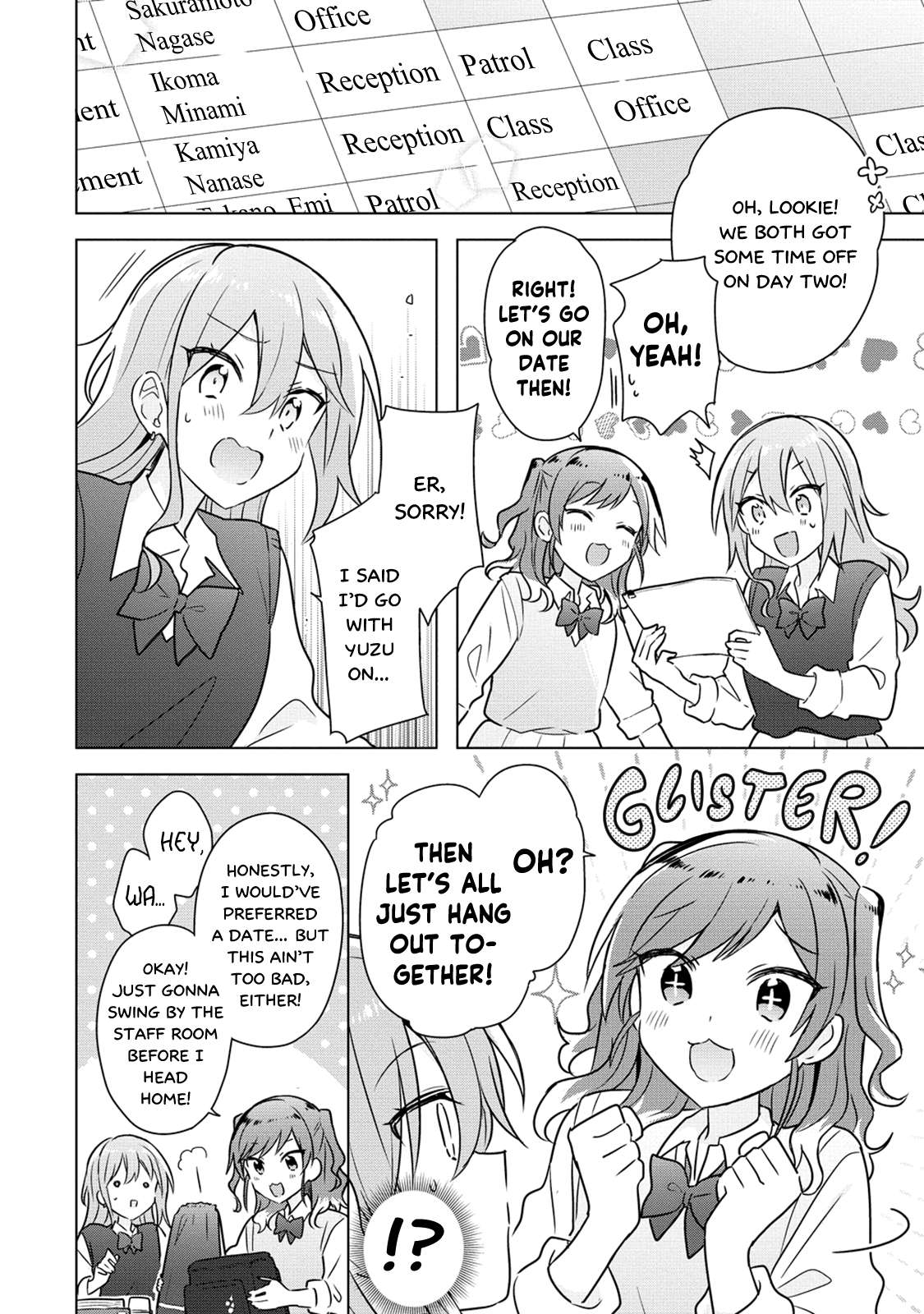 Doushitara Osananajimi ♀️ No Kanojo Ni Naremasu Ka!? chapter 15 page 2