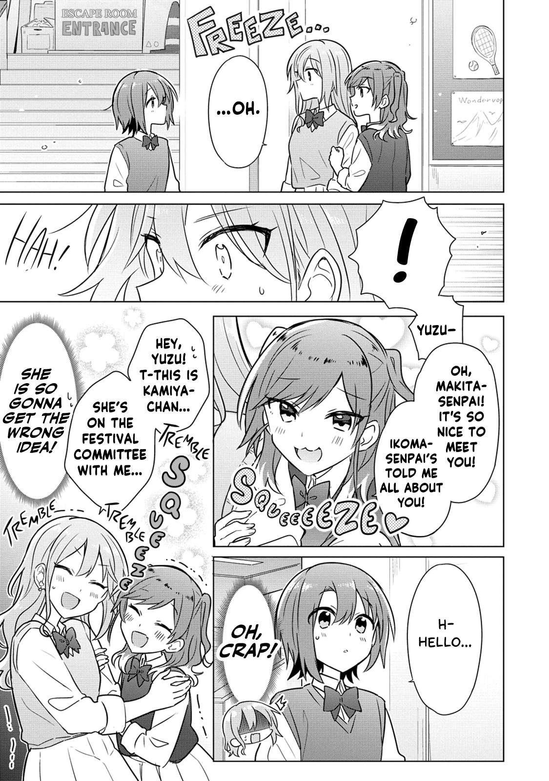 Doushitara Osananajimi ♀️ No Kanojo Ni Naremasu Ka!? chapter 15 page 5