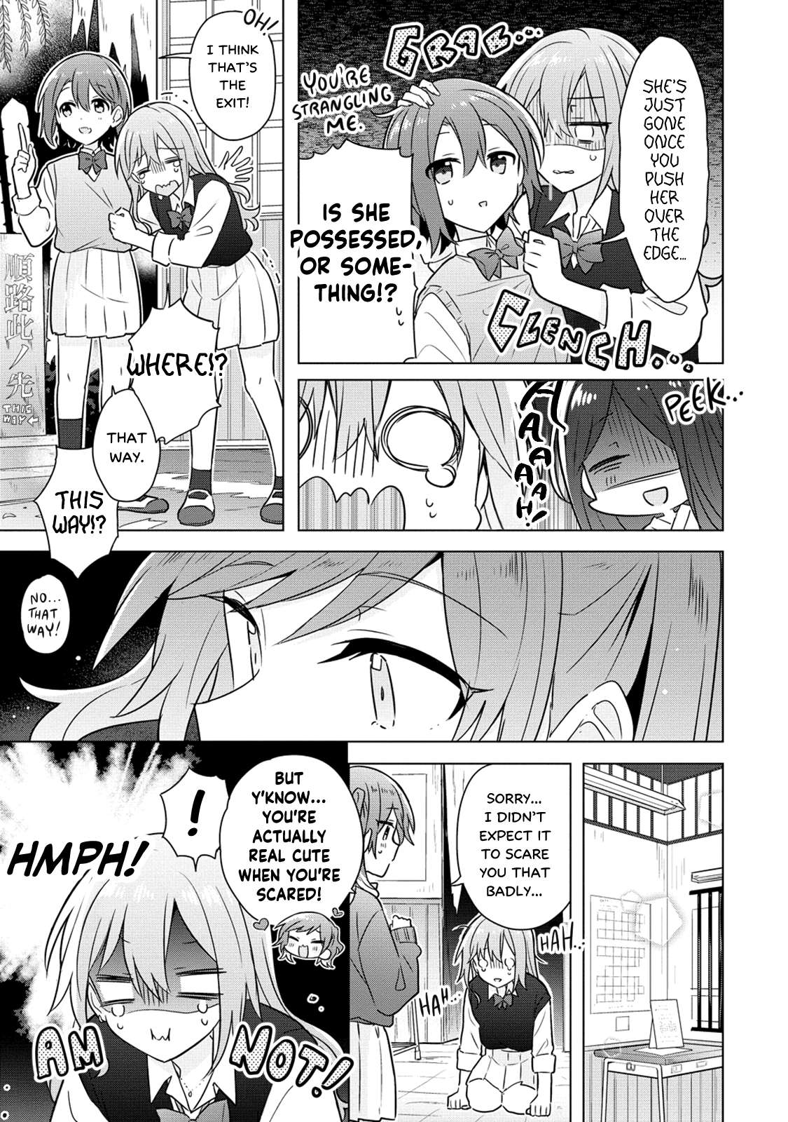 Doushitara Osananajimi ♀️ No Kanojo Ni Naremasu Ka!? chapter 16 page 11