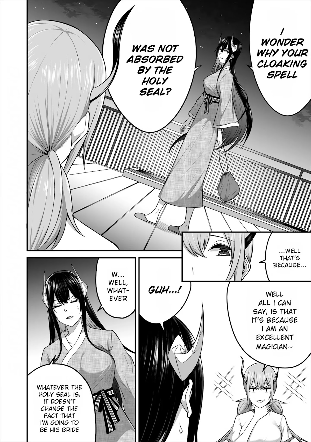 Douyara Boku no Hanayome wa Onna Kishidan na you de. chapter 11 page 19