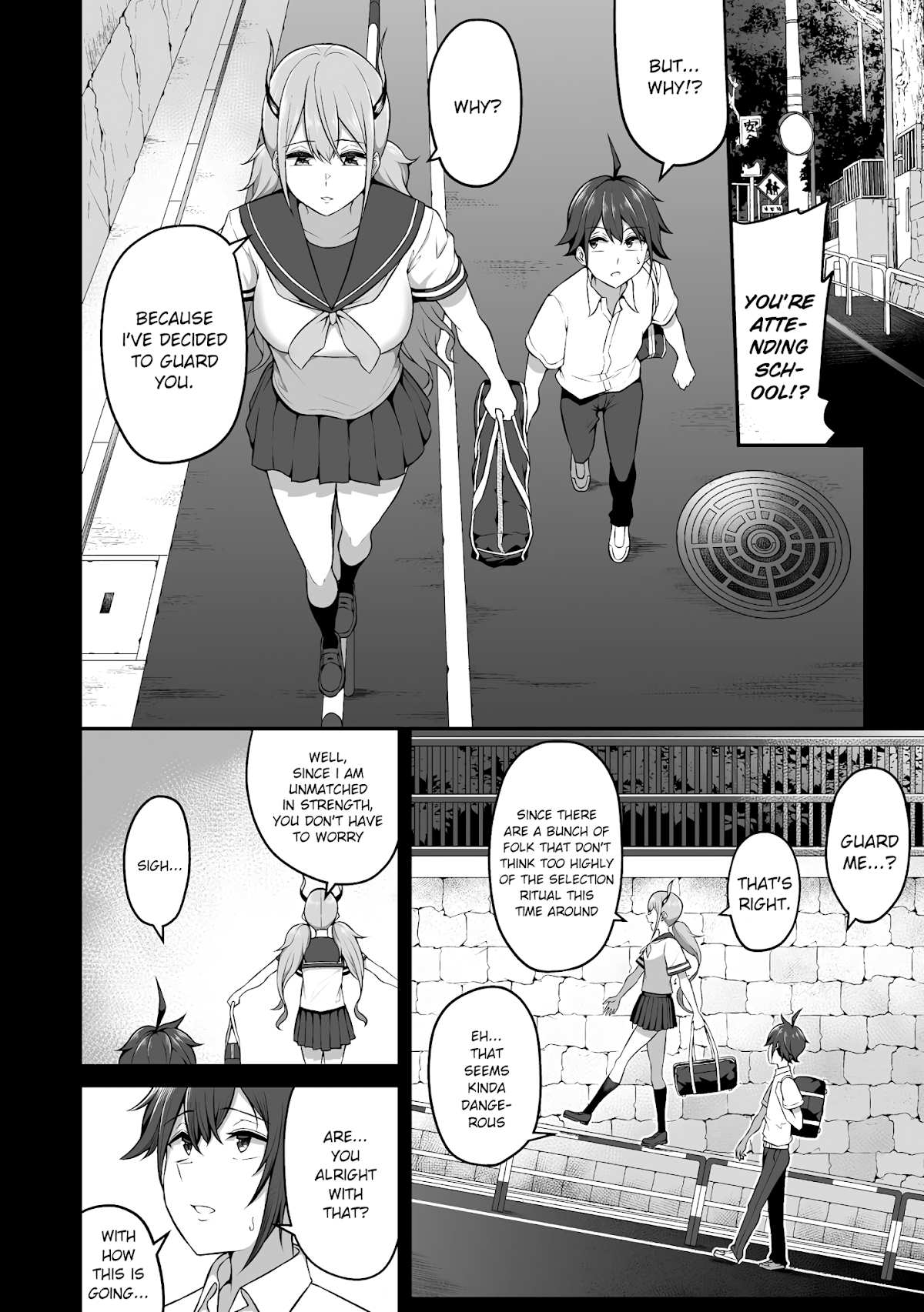 Douyara Boku no Hanayome wa Onna Kishidan na you de. chapter 4 page 4