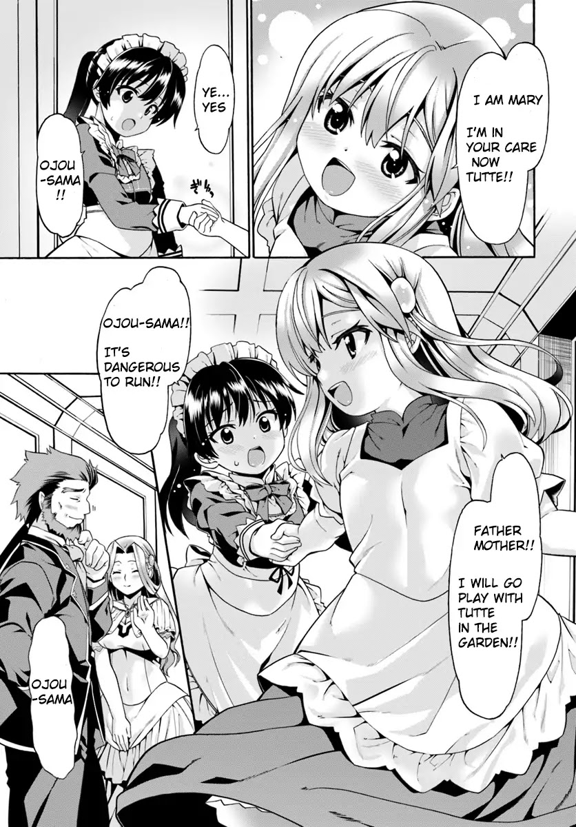 Douyara Watashi No Karada Wa Kanzen Muteki No You Desu Ne chapter 1 page 14