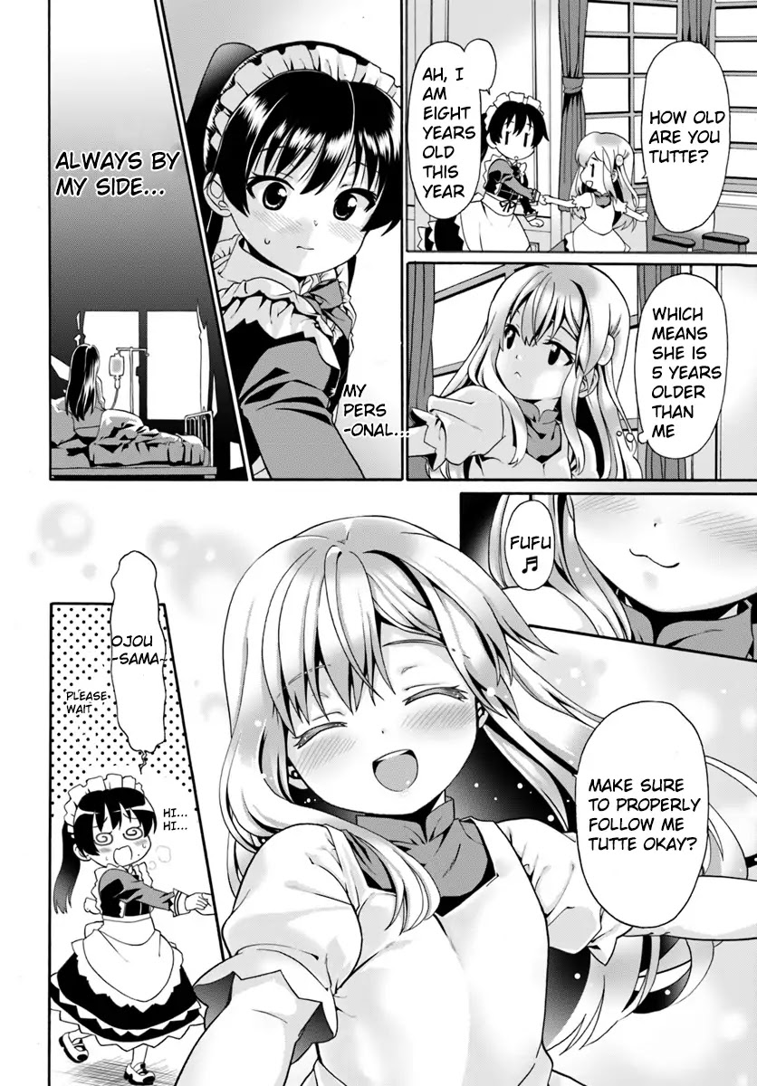 Douyara Watashi No Karada Wa Kanzen Muteki No You Desu Ne chapter 1 page 15