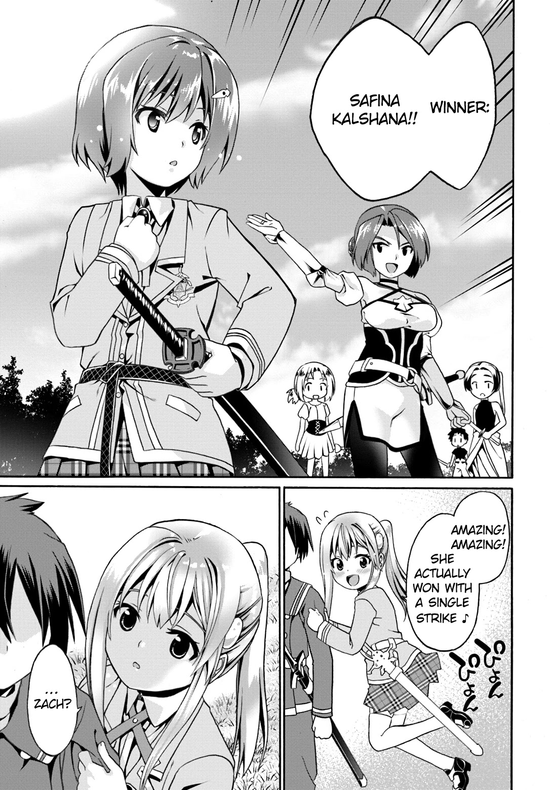 Douyara Watashi No Karada Wa Kanzen Muteki No You Desu Ne chapter 10 page 17