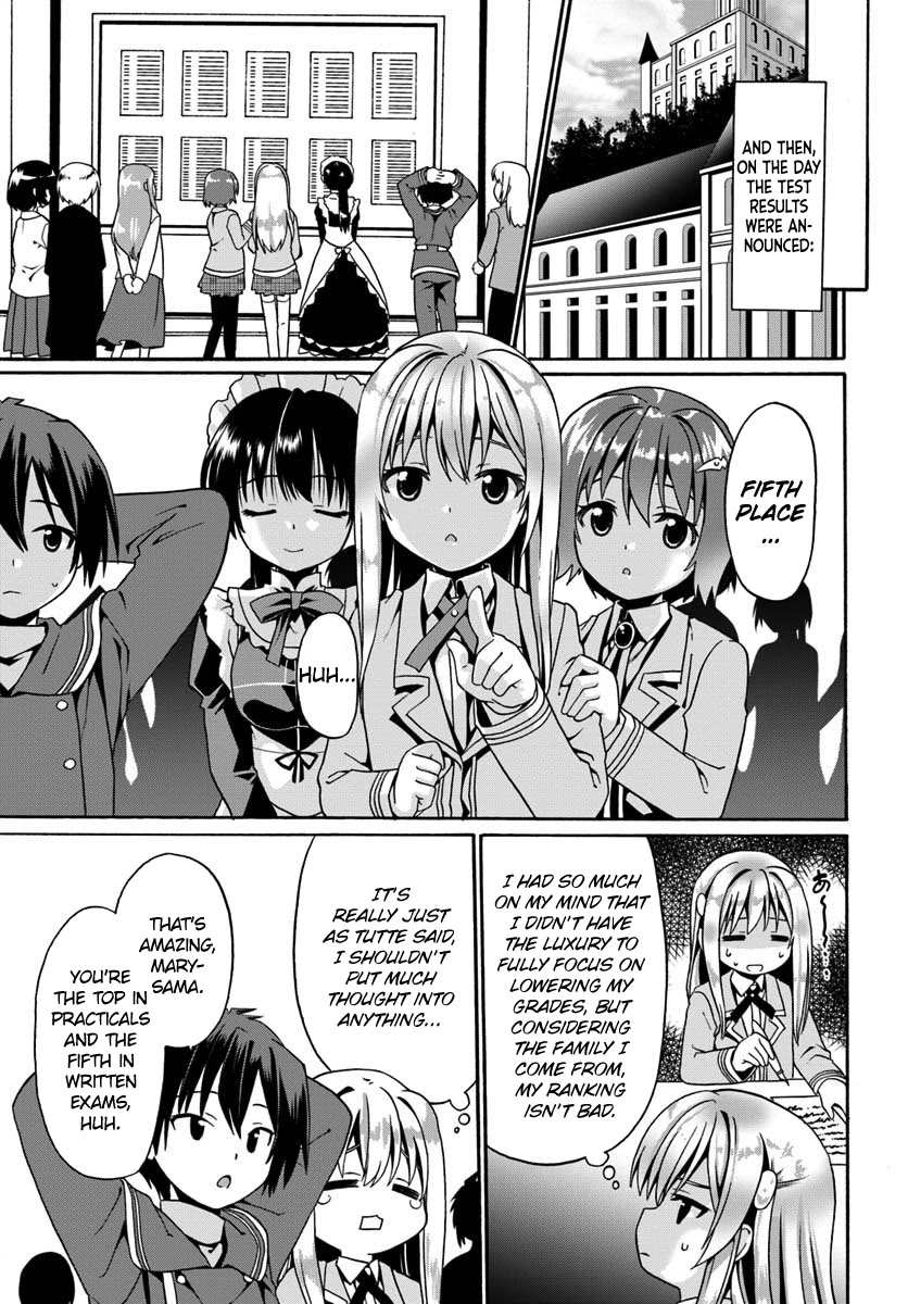 Douyara Watashi No Karada Wa Kanzen Muteki No You Desu Ne chapter 12 page 17