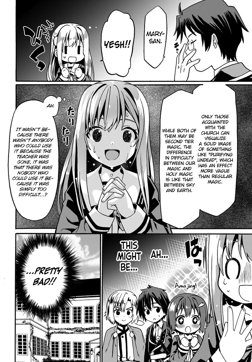 Douyara Watashi No Karada Wa Kanzen Muteki No You Desu Ne chapter 14 page 22
