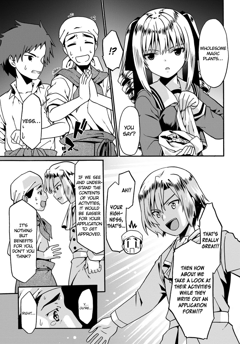 Douyara Watashi No Karada Wa Kanzen Muteki No You Desu Ne chapter 15 page 21