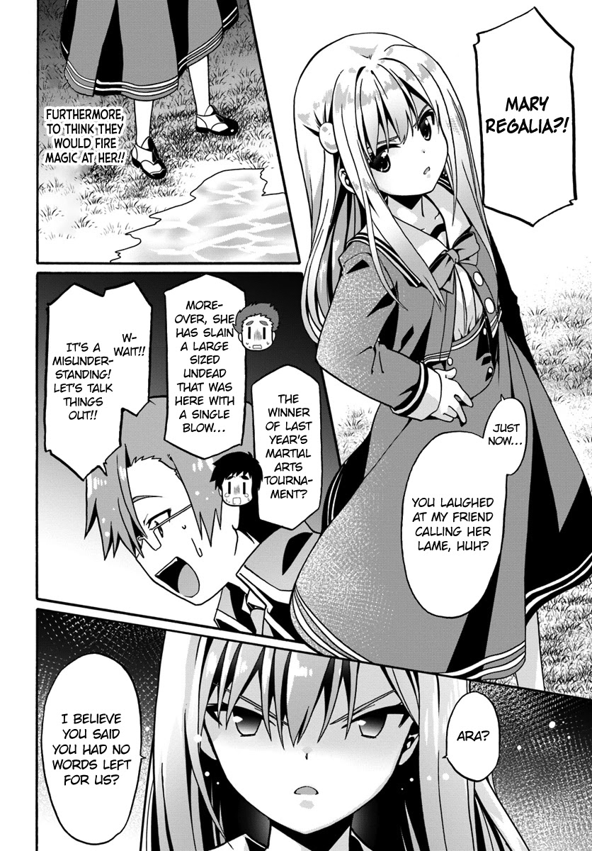 Douyara Watashi No Karada Wa Kanzen Muteki No You Desu Ne chapter 15 page 6