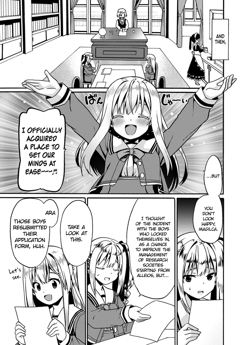 Douyara Watashi No Karada Wa Kanzen Muteki No You Desu Ne chapter 15 page 9