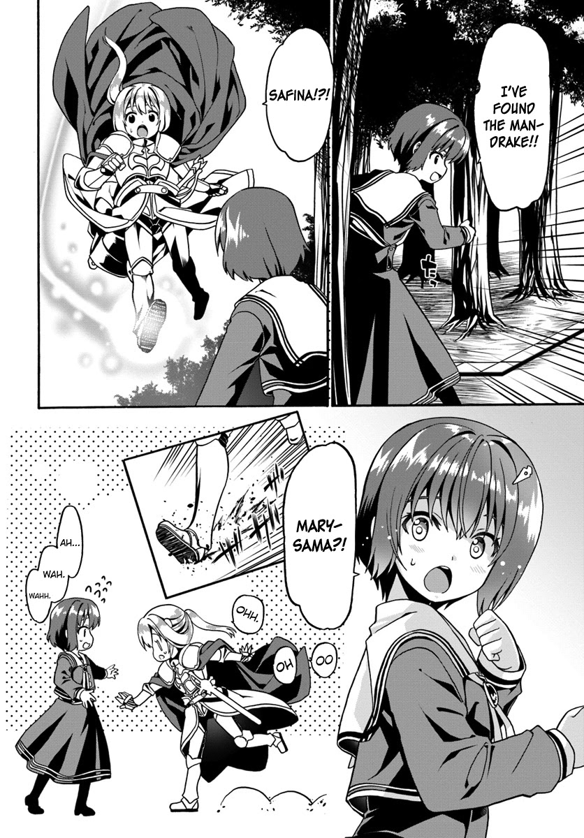 Douyara Watashi No Karada Wa Kanzen Muteki No You Desu Ne chapter 17 page 20