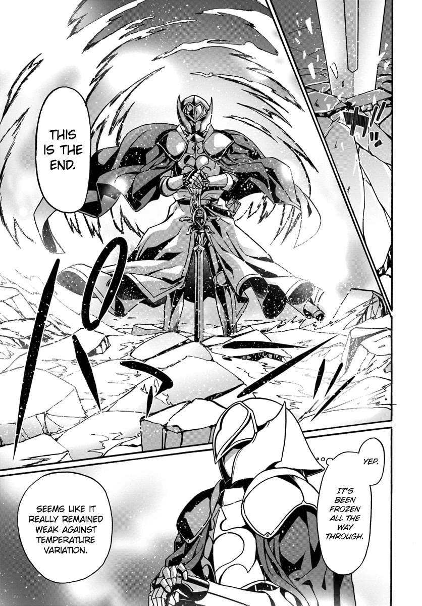 Douyara Watashi No Karada Wa Kanzen Muteki No You Desu Ne chapter 18 page 19