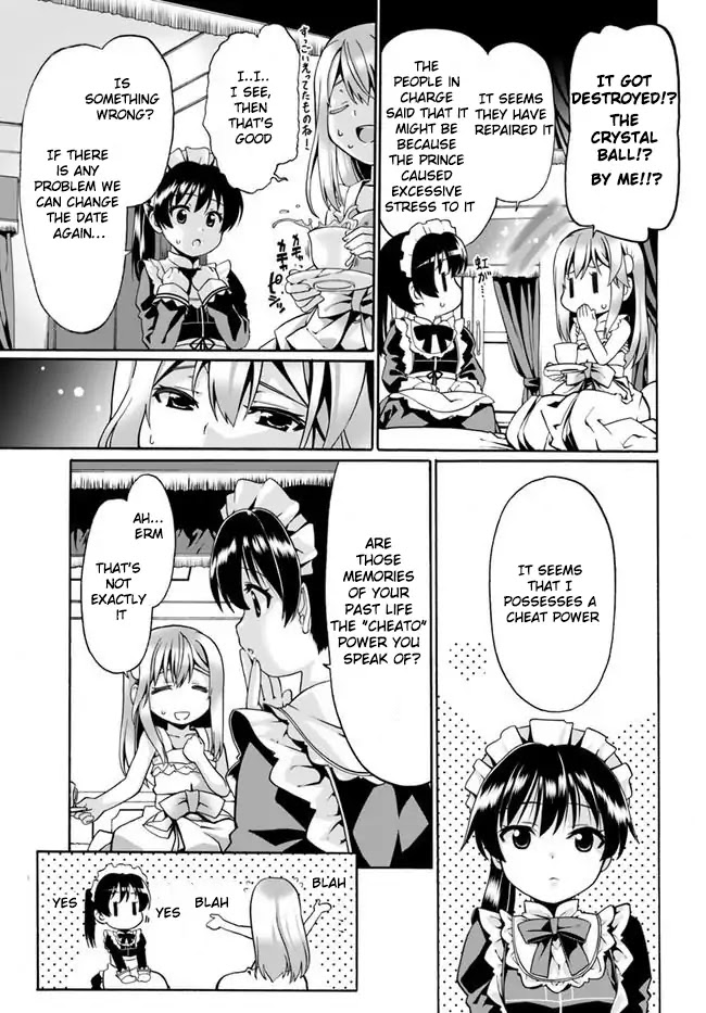 Douyara Watashi No Karada Wa Kanzen Muteki No You Desu Ne chapter 2 page 13