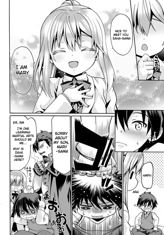 Douyara Watashi No Karada Wa Kanzen Muteki No You Desu Ne chapter 2 page 18