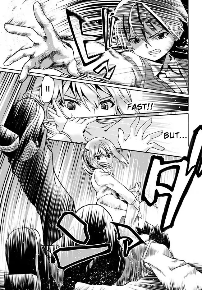 Douyara Watashi No Karada Wa Kanzen Muteki No You Desu Ne chapter 2 page 23