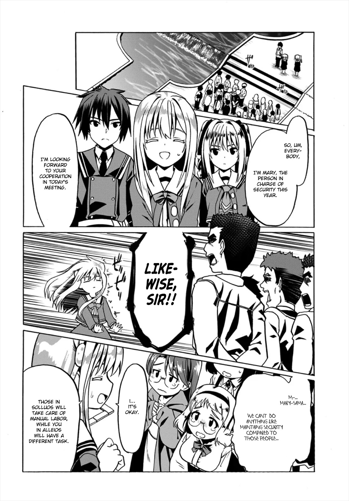Douyara Watashi No Karada Wa Kanzen Muteki No You Desu Ne chapter 20 page 10