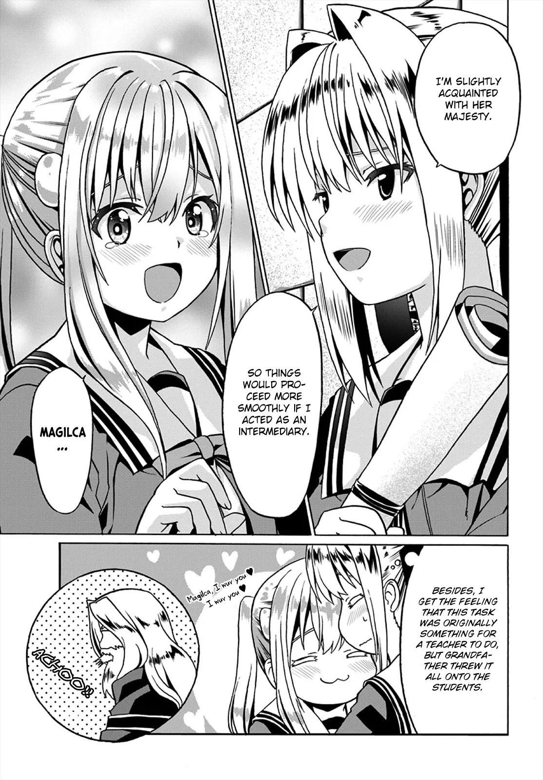 Douyara Watashi No Karada Wa Kanzen Muteki No You Desu Ne chapter 20 page 25
