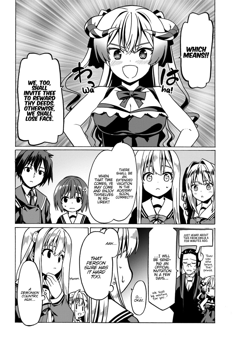 Douyara Watashi No Karada Wa Kanzen Muteki No You Desu Ne chapter 25 page 17