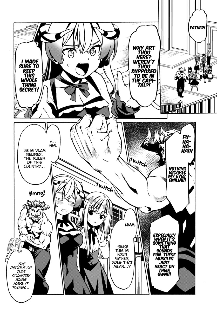 Douyara Watashi No Karada Wa Kanzen Muteki No You Desu Ne chapter 27 page 5