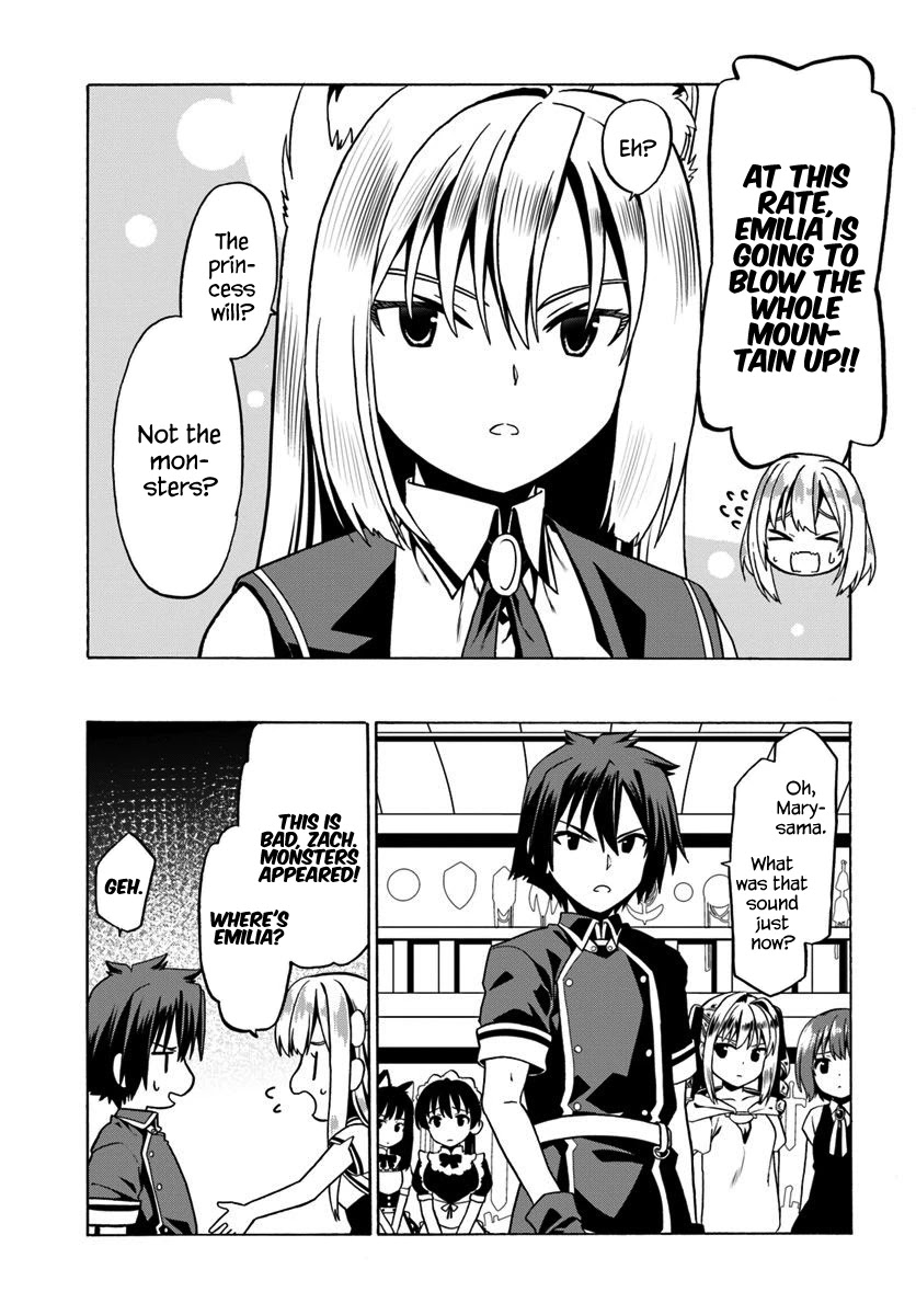 Douyara Watashi No Karada Wa Kanzen Muteki No You Desu Ne chapter 28 page 12