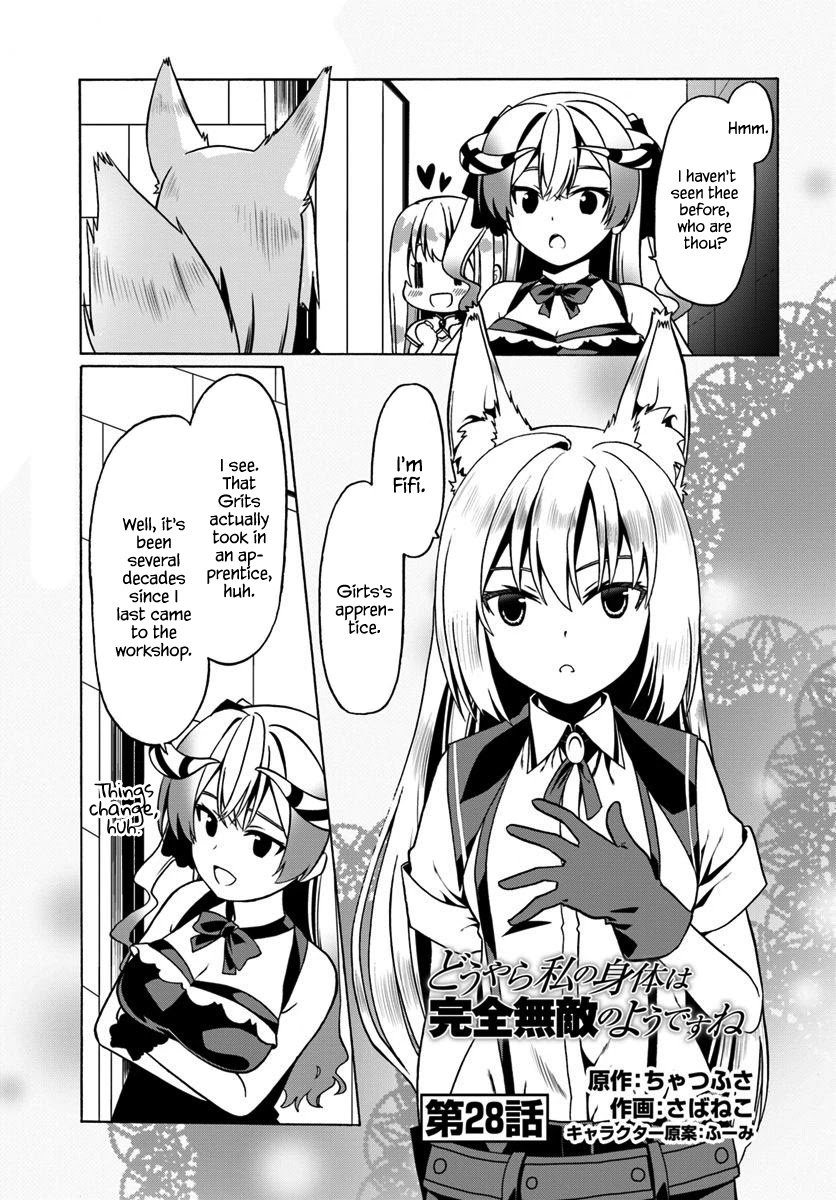 Douyara Watashi No Karada Wa Kanzen Muteki No You Desu Ne chapter 28 page 2