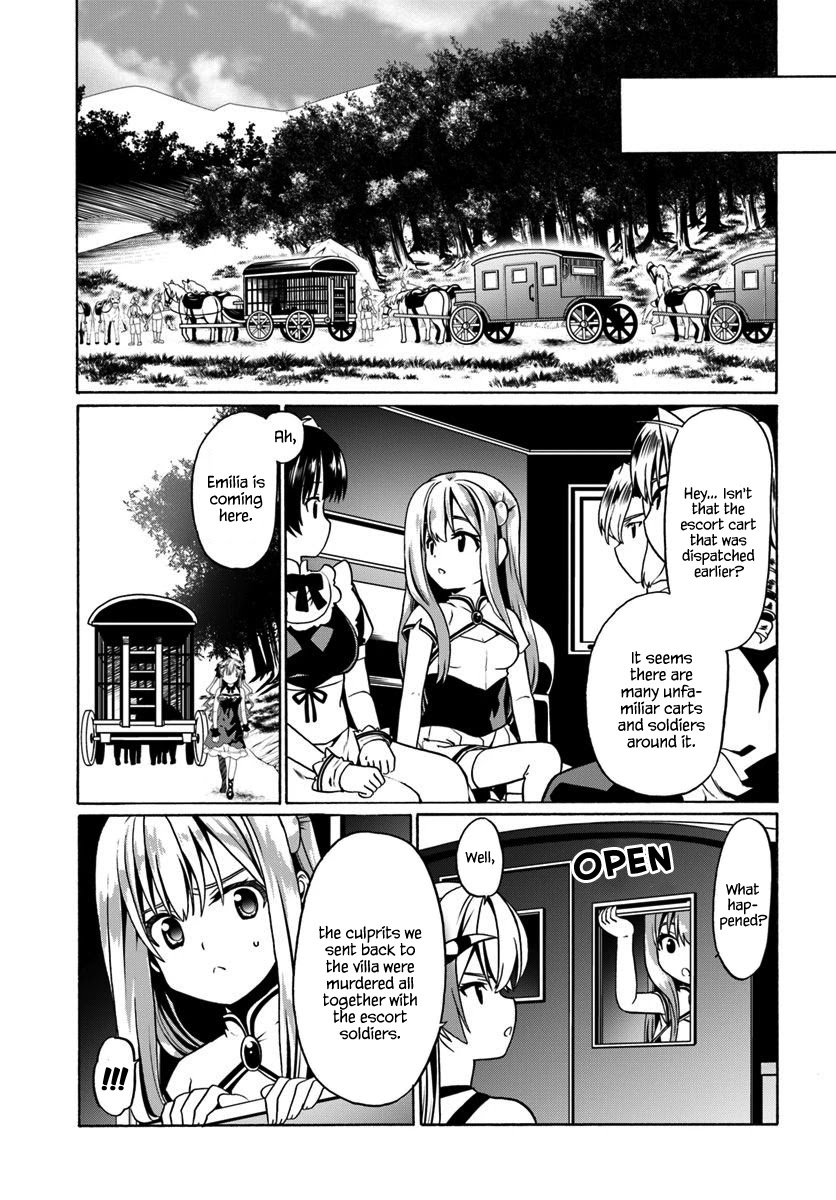 Douyara Watashi No Karada Wa Kanzen Muteki No You Desu Ne chapter 29 page 14