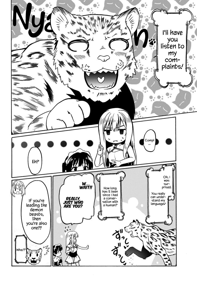 Douyara Watashi No Karada Wa Kanzen Muteki No You Desu Ne chapter 29 page 3