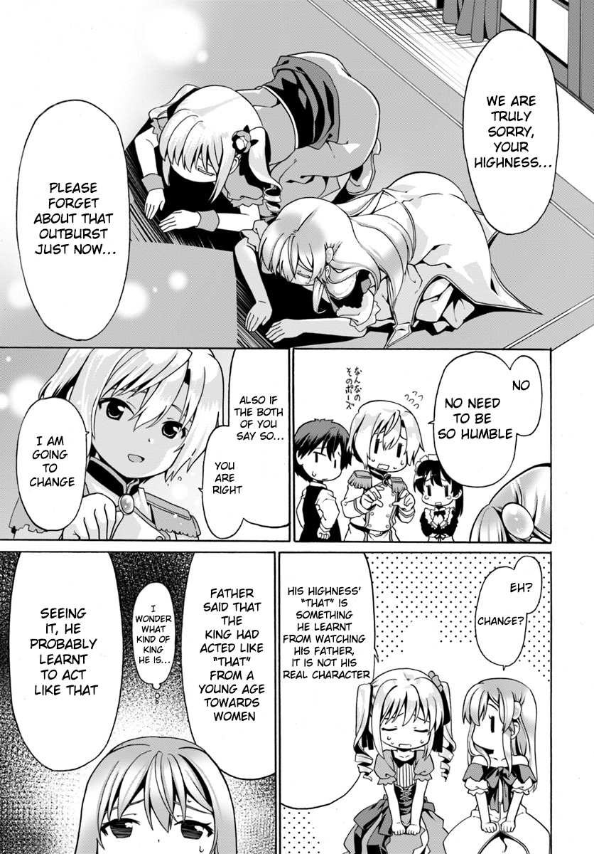 Douyara Watashi No Karada Wa Kanzen Muteki No You Desu Ne chapter 3 page 21