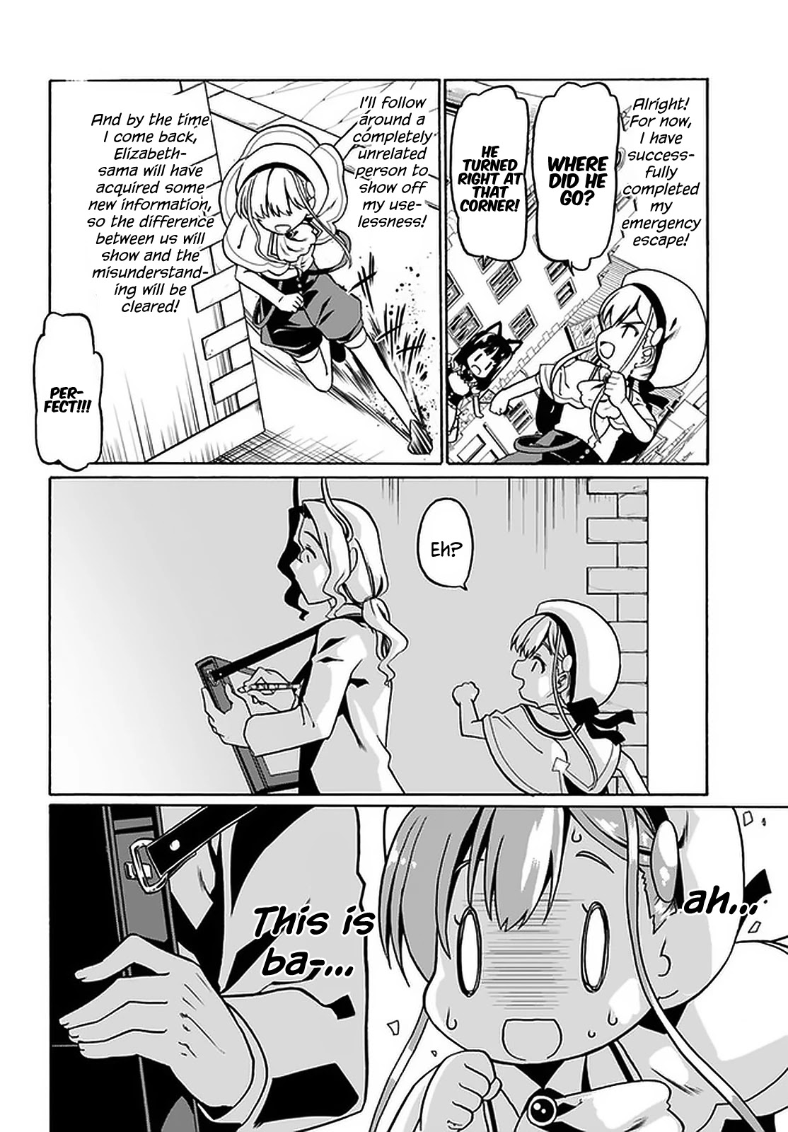 Douyara Watashi No Karada Wa Kanzen Muteki No You Desu Ne chapter 30 page 13