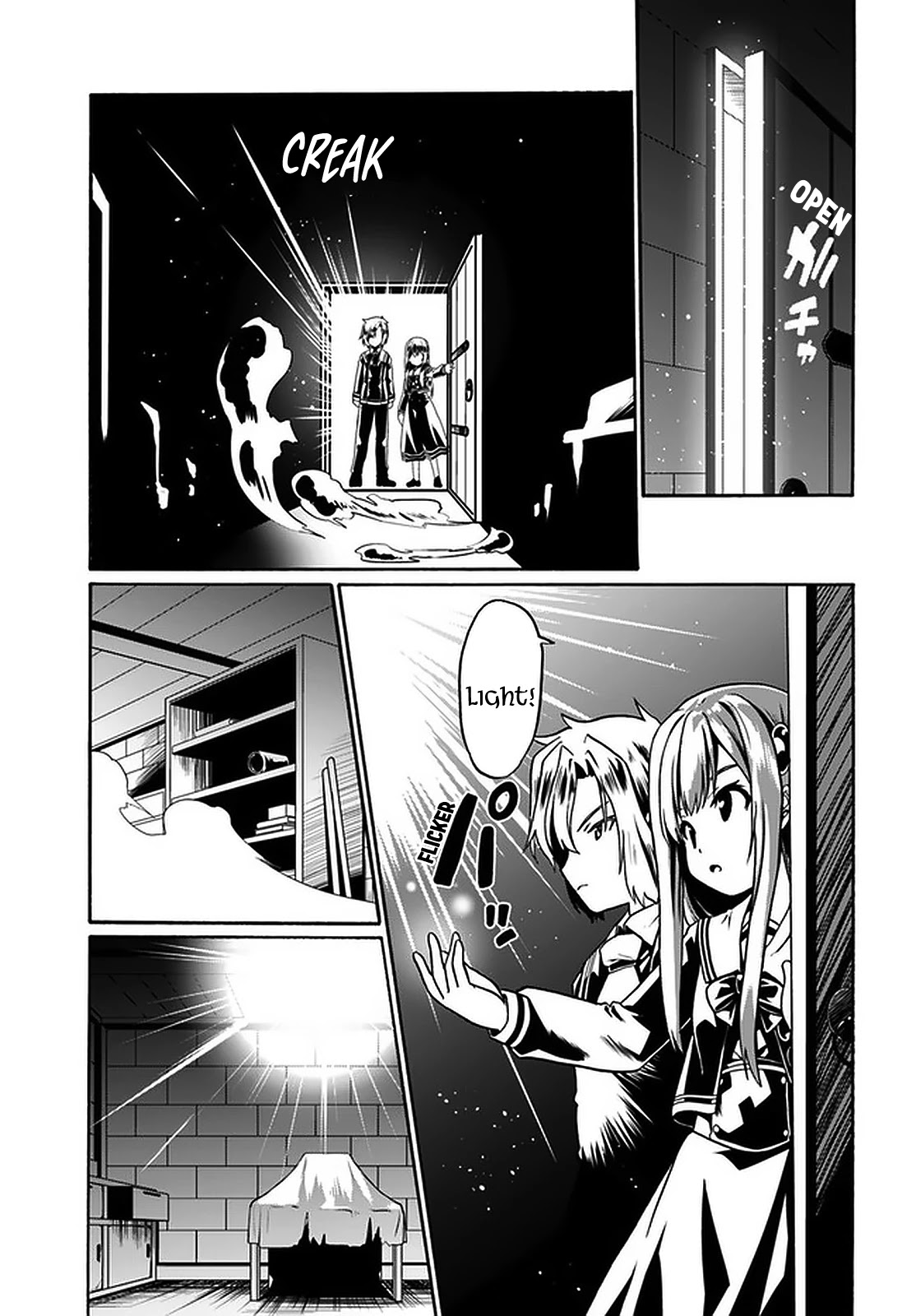 Douyara Watashi No Karada Wa Kanzen Muteki No You Desu Ne chapter 37 page 18