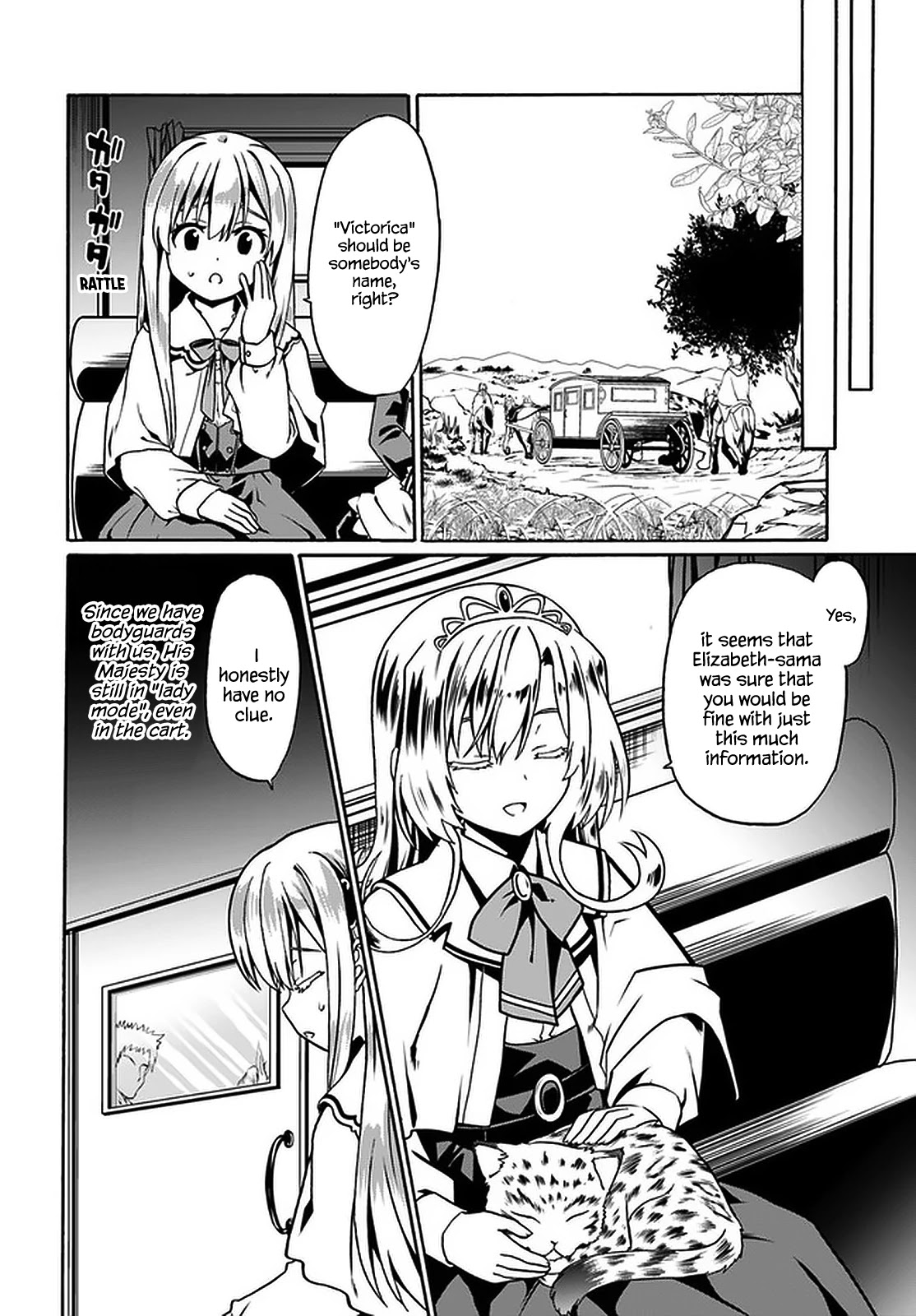 Douyara Watashi No Karada Wa Kanzen Muteki No You Desu Ne chapter 39 page 21