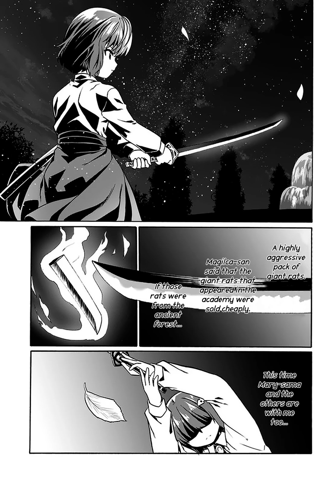 Douyara Watashi No Karada Wa Kanzen Muteki No You Desu Ne chapter 43 page 22