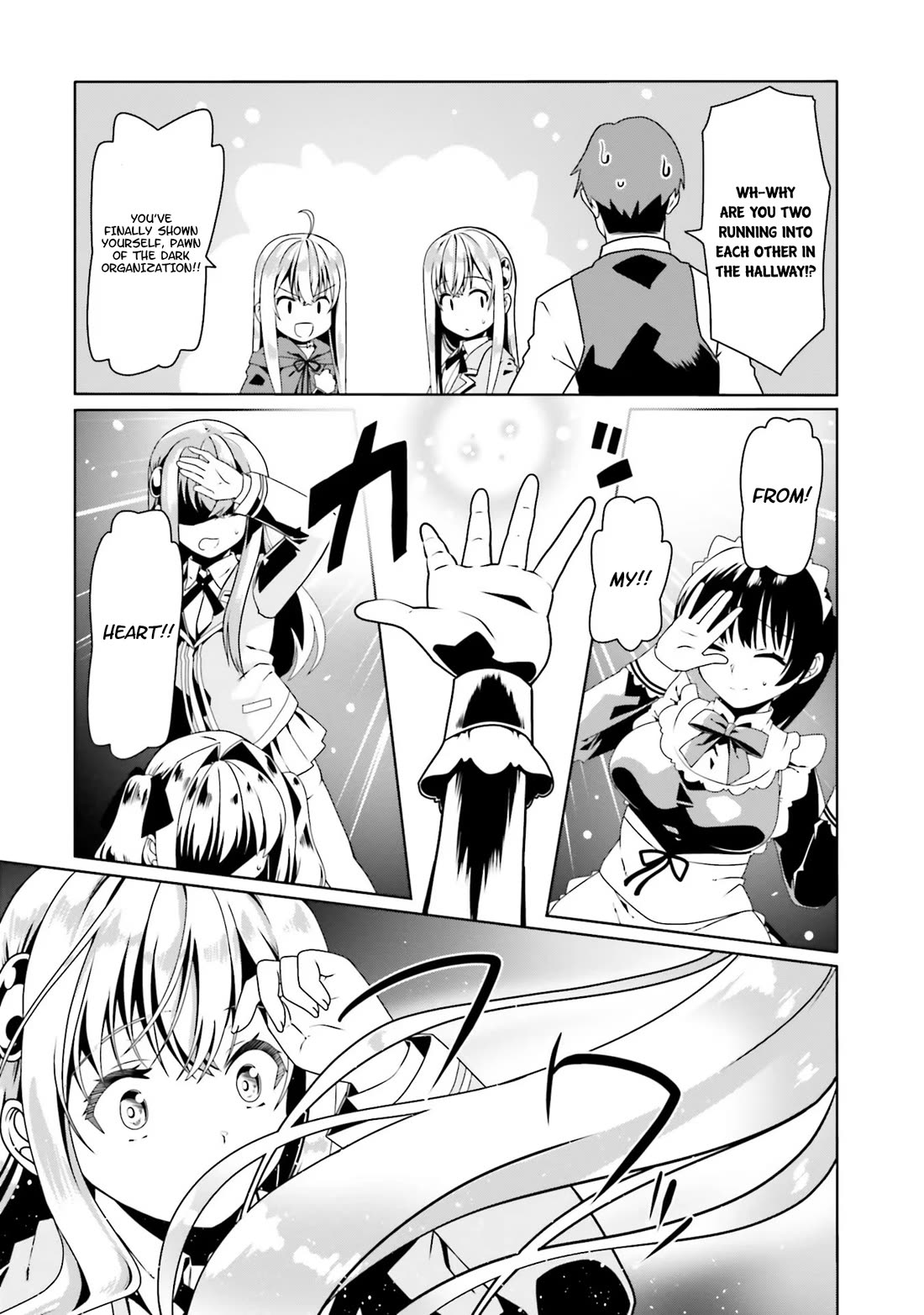 Douyara Watashi No Karada Wa Kanzen Muteki No You Desu Ne chapter 52 page 12