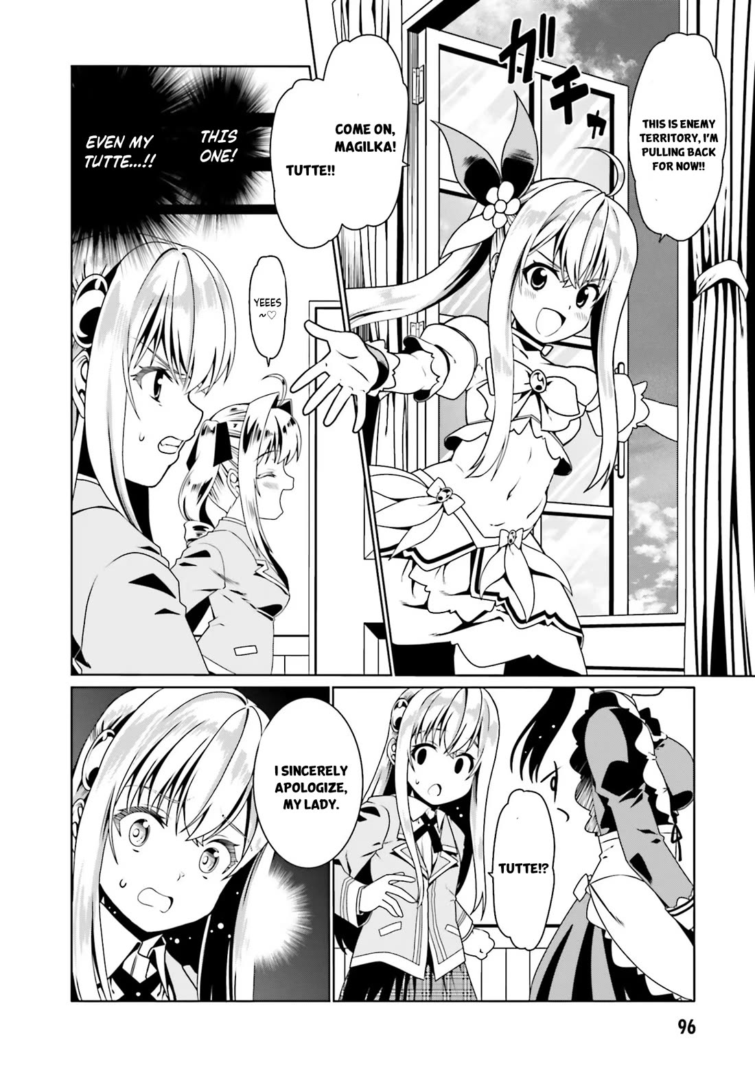 Douyara Watashi No Karada Wa Kanzen Muteki No You Desu Ne chapter 52 page 17