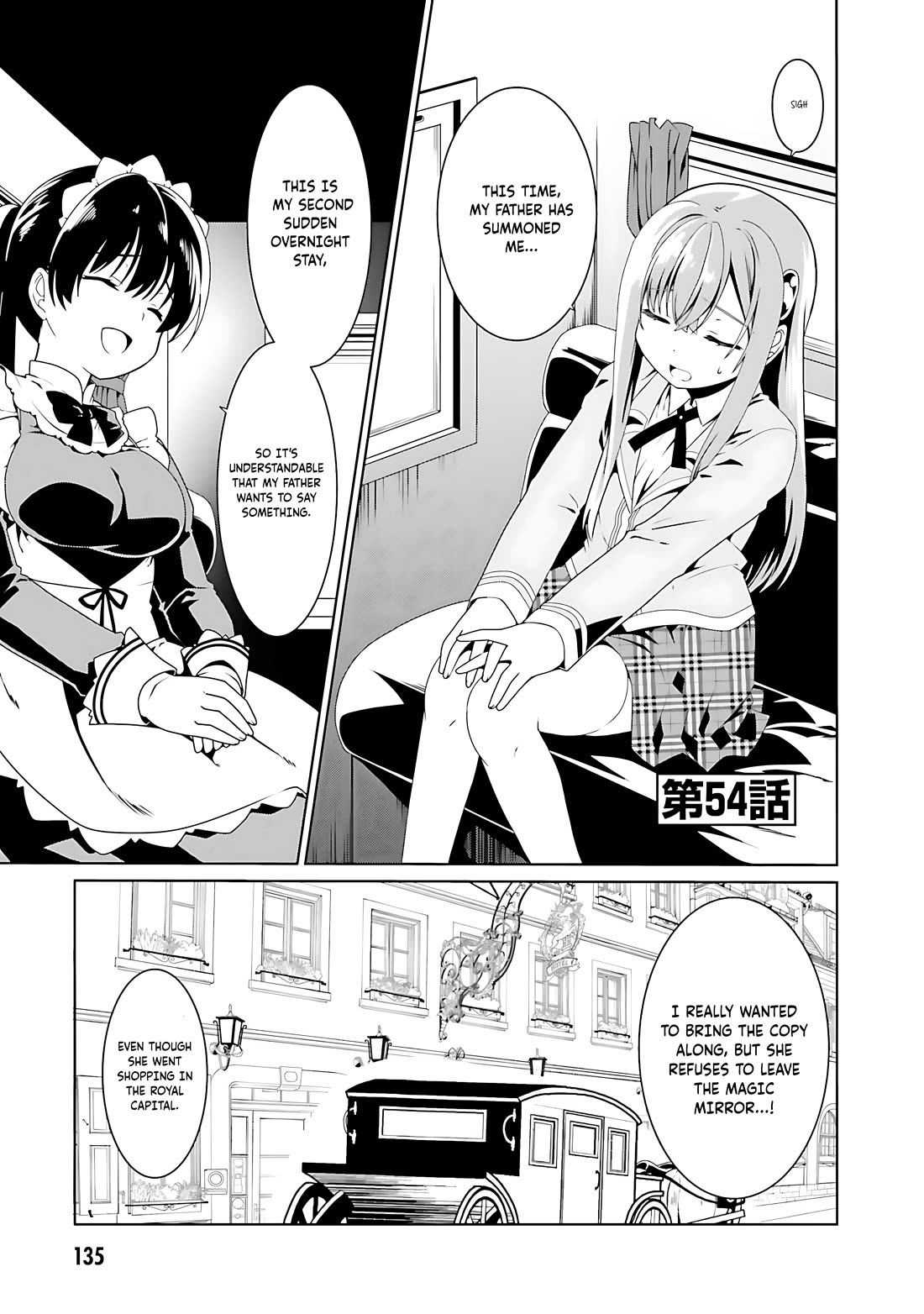 Douyara Watashi No Karada Wa Kanzen Muteki No You Desu Ne chapter 54 page 2
