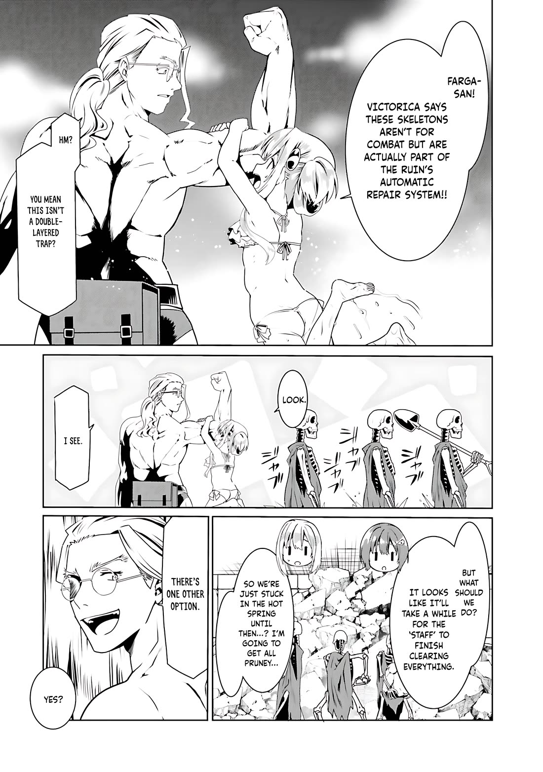 Douyara Watashi No Karada Wa Kanzen Muteki No You Desu Ne chapter 61 page 20